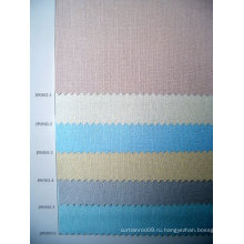 Semi Blockout Pearl Roller Shade Fabric (серия JP0502)
